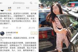 额济纳旗婚姻调查：无效或者被撤销的婚姻的法律后果